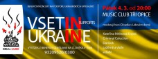 VSETIN supports UKRAINE